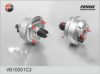 LADA 2103351001010 Brake Booster